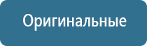 системы очистки воздуха автомобиля